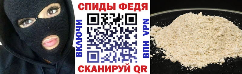 где можно купить наркотик  Лесной  Амфетамин 98% 