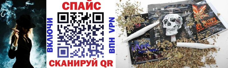 дарк нет формула  Лесной  БУТИРАТ бутик  мега ТОР 