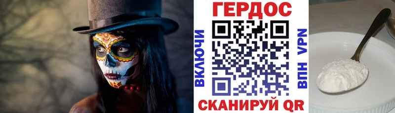 KRAKEN   Лесной  Героин гречка 