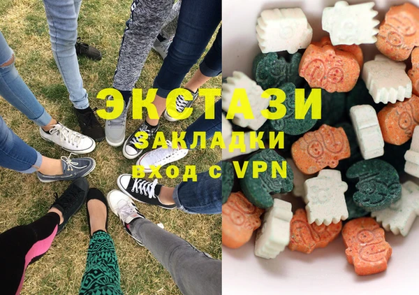 первитин Алексеевка