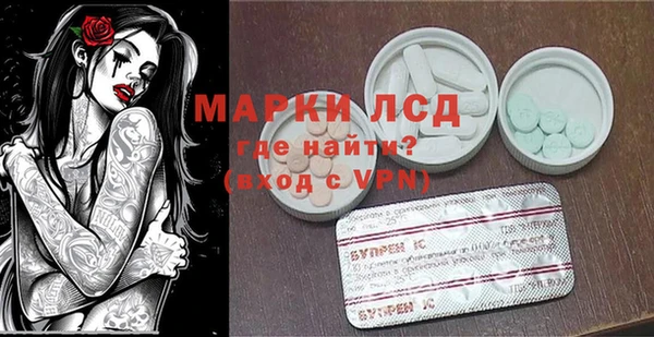 a pvp Алексин