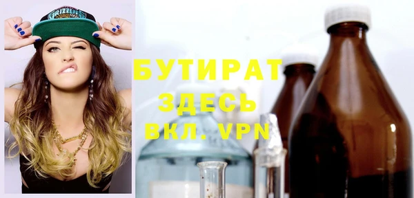 a pvp Алексин