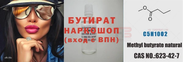 a pvp Алексин