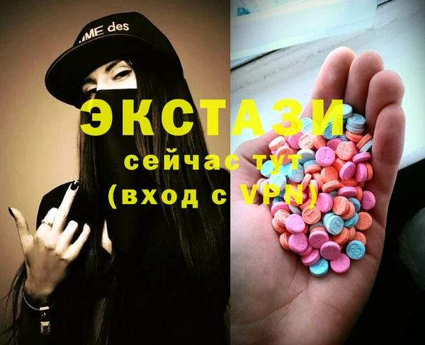 a pvp Алексин