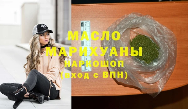 a pvp Алексин