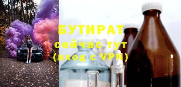 a pvp Алексин