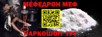 первитин Кимры
