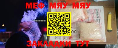 mdpv Кингисепп