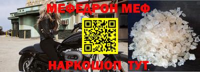 ГАЛЛЮЦИНОГЕННЫЕ ГРИБЫ Кинель