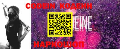 первитин Кимры