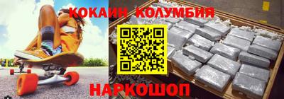 mdpv Кингисепп