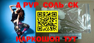 первитин Кимры