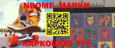 mdpv Кингисепп
