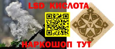 mdpv Кингисепп