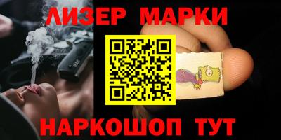 mdpv Кингисепп