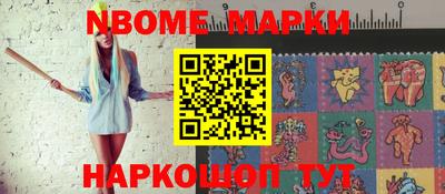 mdpv Кингисепп