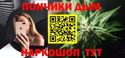 ГАЛЛЮЦИНОГЕННЫЕ ГРИБЫ Кинель