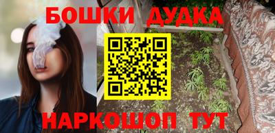 ГАЛЛЮЦИНОГЕННЫЕ ГРИБЫ Кинель