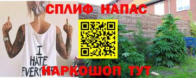 первитин Кимры