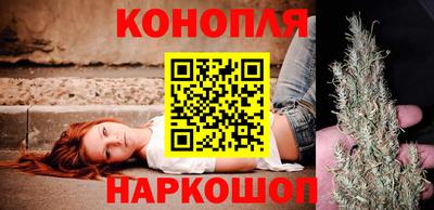 крисы Комсомольск-на-Амуре