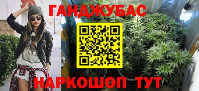mdpv Кингисепп