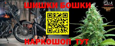 первитин Кимры
