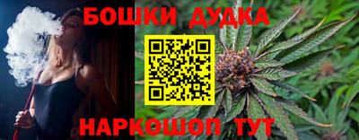 ГАЛЛЮЦИНОГЕННЫЕ ГРИБЫ Кинель