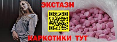 mdpv Кингисепп
