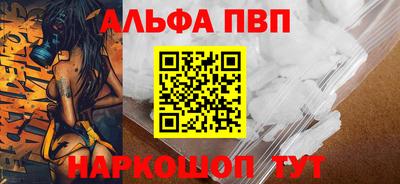 первитин Кимры