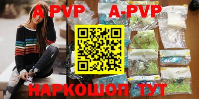 первитин Кимры