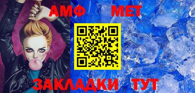 mdpv Кингисепп