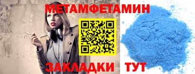 mdpv Кингисепп