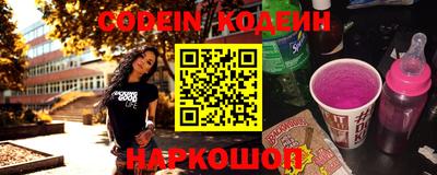 первитин Кимры