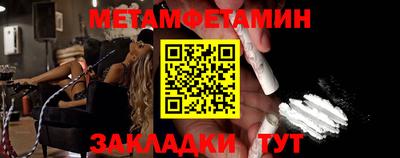 mdpv Кингисепп