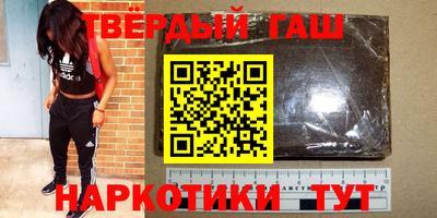 первитин Кимры