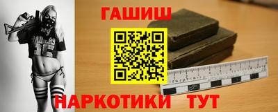 mdpv Кингисепп