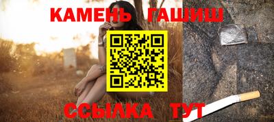 ГАЛЛЮЦИНОГЕННЫЕ ГРИБЫ Кинель