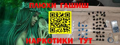 первитин Кимры