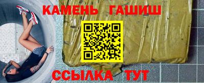 первитин Кимры