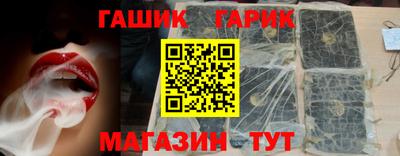 ГАЛЛЮЦИНОГЕННЫЕ ГРИБЫ Кинель