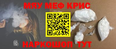 ГАЛЛЮЦИНОГЕННЫЕ ГРИБЫ Кинель