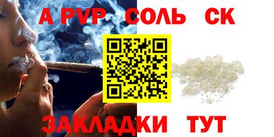 ГАЛЛЮЦИНОГЕННЫЕ ГРИБЫ Кинель