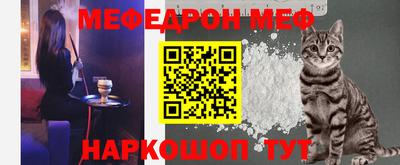 первитин Кимры