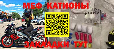 ГАЛЛЮЦИНОГЕННЫЕ ГРИБЫ Кинель