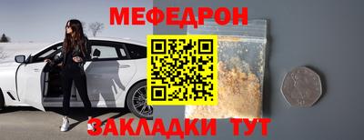 первитин Кимры