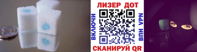 ЛСД экстази ecstasy  ОМГ ОМГ как войти  Лесной 