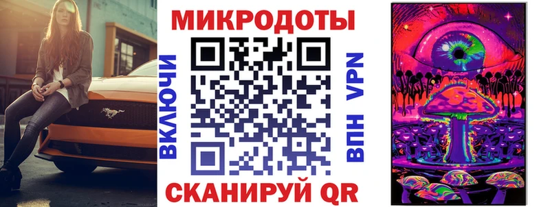 darknet какой сайт  Лесной  Галлюциногенные грибы Magic Shrooms  купить закладку 